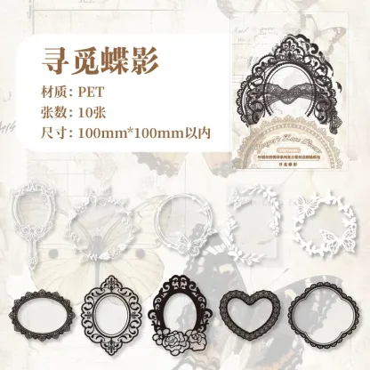 10 pcs/lot Vintage Lace Border Sticker Pack
