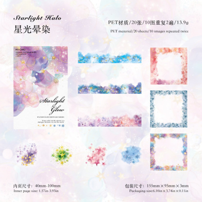 20Pcs/Pack Watercolor Frame Theme PET Stickers