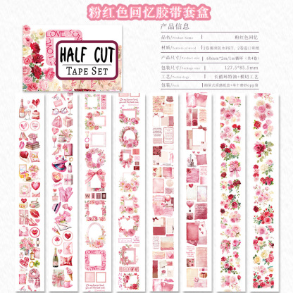 4-roll/set featuring people and plants PET tape set Multiple Designs