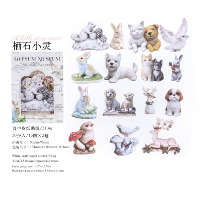 30Pcs/Pack Retro Stone Statue Theme Card Sticker