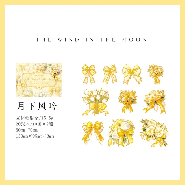 20pcs/1pc Bows Flowers Holographic Laser Stickers for Scrapbooking Decoration-JournalTale