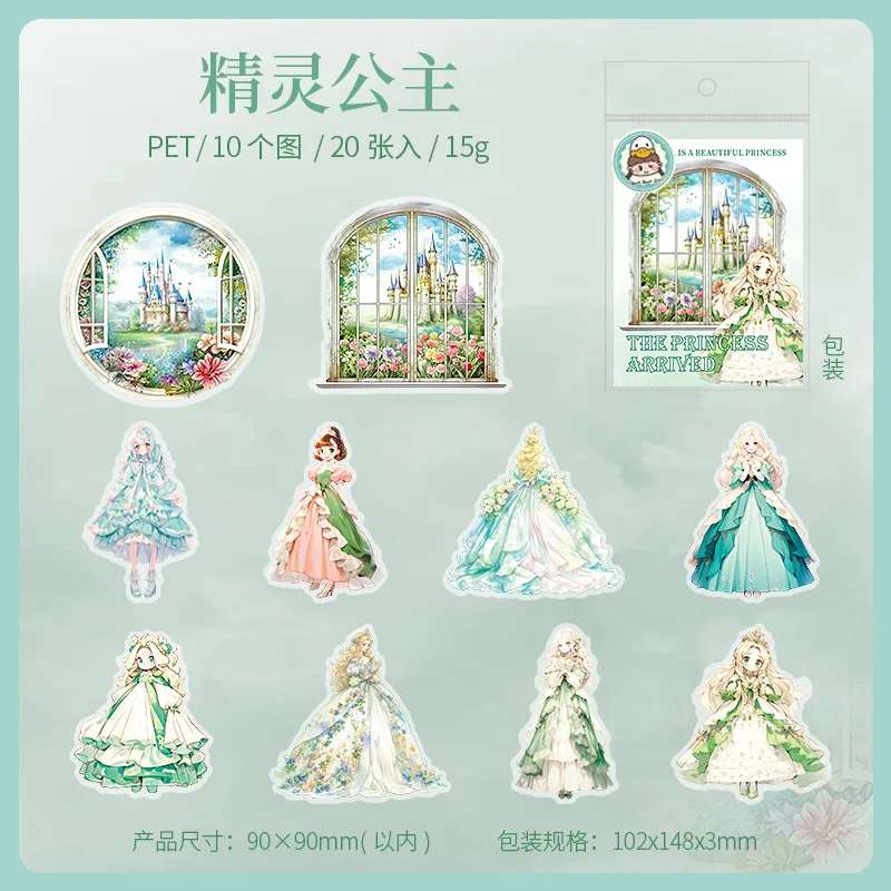 20pcs/lot Fantasy castle window themed PET sticker