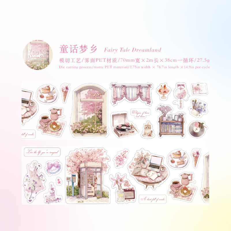 Window Landscape PET Die Cut Tape 2.76*78.74 inches