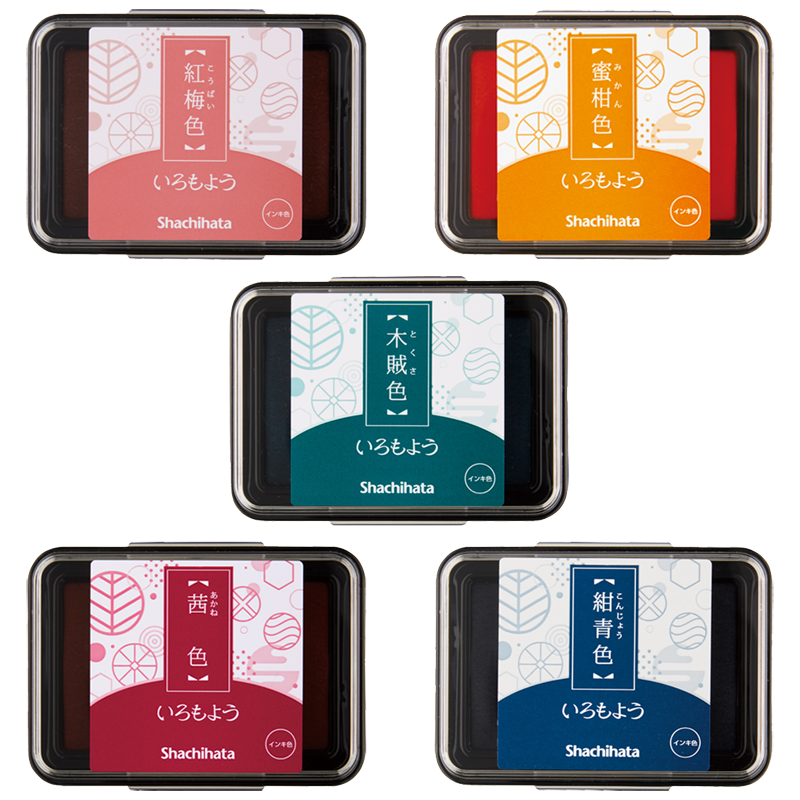 1pc Shachihata Limited Ink Pads 5 colors Oily Ink -JournalTale