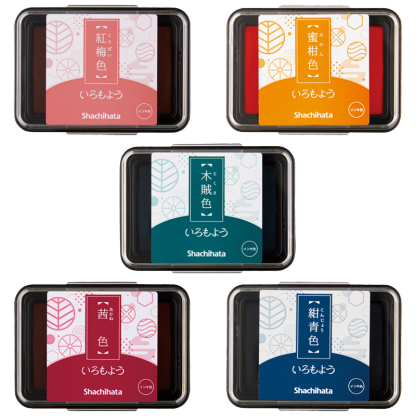 1pc Shachihata Limited Ink Pads 5 colors Oily Ink -JournalTale