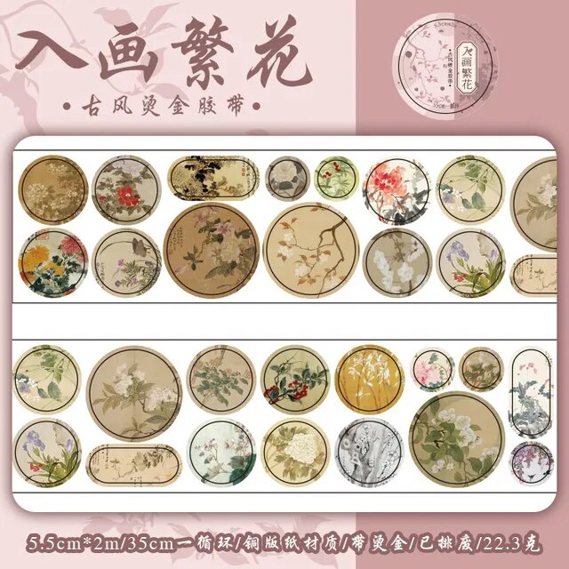 1pcs/1lot Flowers and Birds Chinese style Decorative Tapes