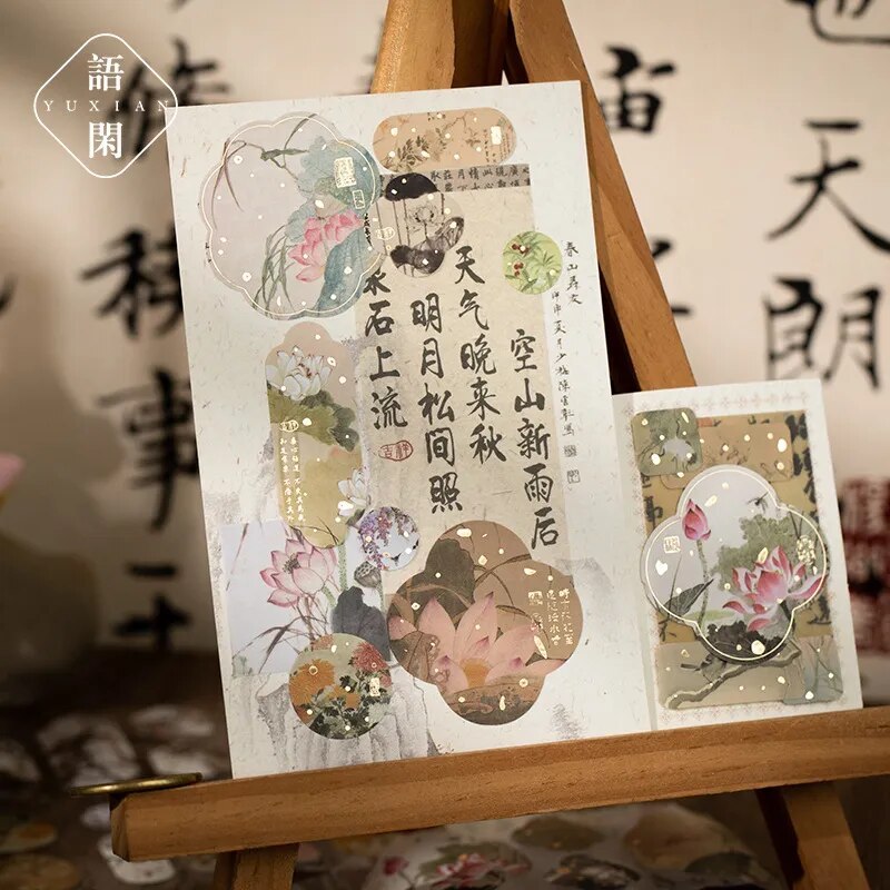 1pcs/1lot Flowers and Birds Chinese style Decorative Tapes