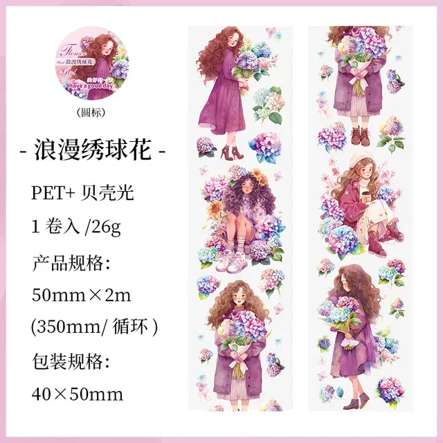 50mm*2m Flower little girl theme Pet tape suitable for scrapbooking journaling art stationery handicraft decoration