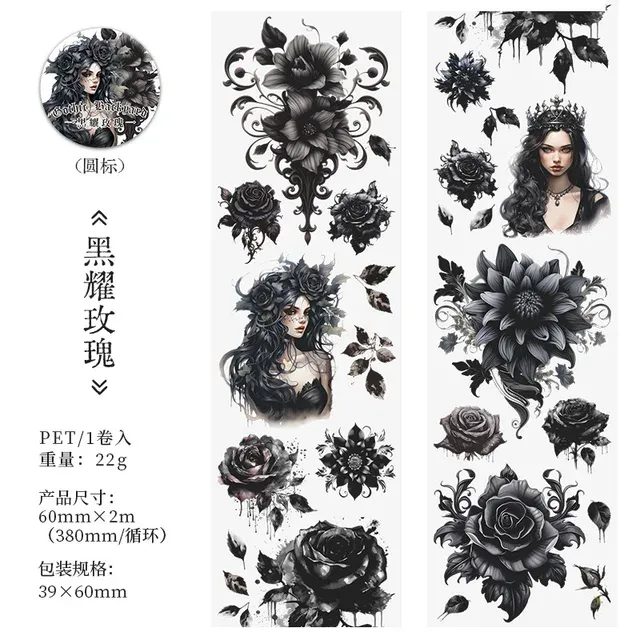 1pcs/lot Gothic theme PET Masking Tapes