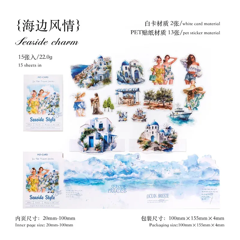 15pcs/1lot Summer Girls Travel Themed PET Stickers