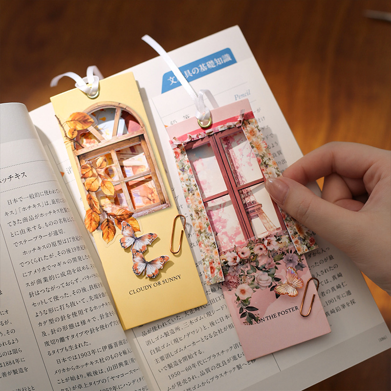 30Pcs/Pack City Scenery Theme Paper