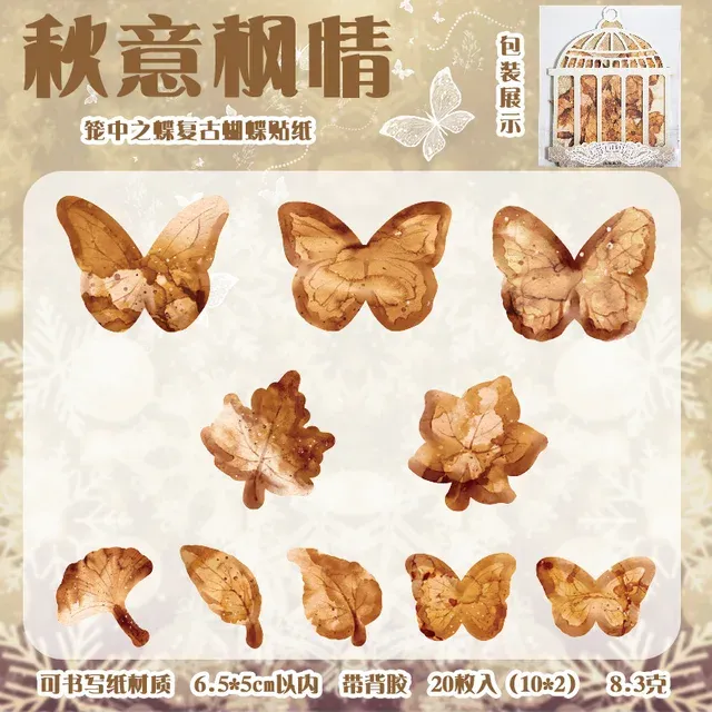 20pcs/Pack Butterfly in Vintage Birdcage Stickers for DIY Grunge Journaling Scrapbooking Journaling-JournalTale