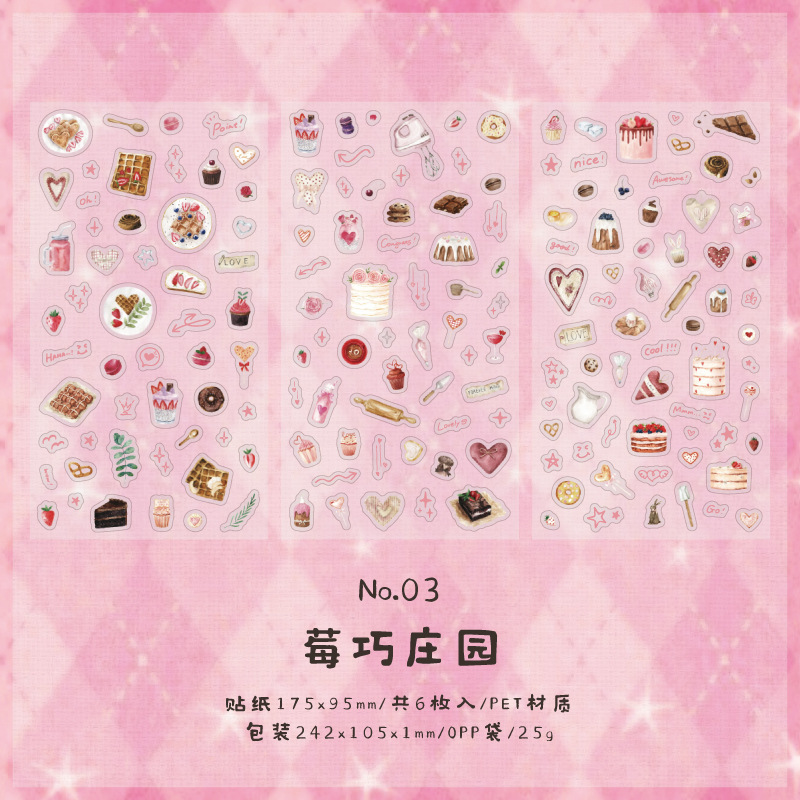 6 Sheet/Pack Coffee Dessert Bread PET Sticker