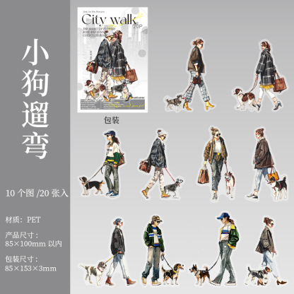 20pcs/Pack City Shopping People PET Stickers
