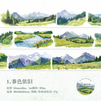 Season Mountain Seaside Landscape Theme Background Washi Tape 1.97*78.74 inch