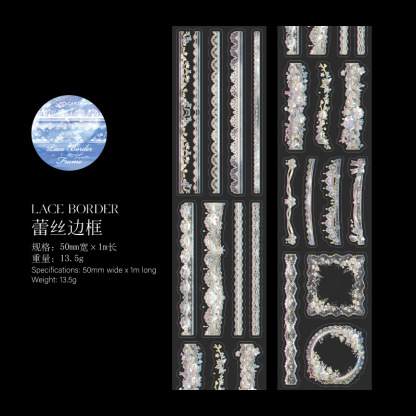 Lace butterfly PET tape 1.97*39.37 inch