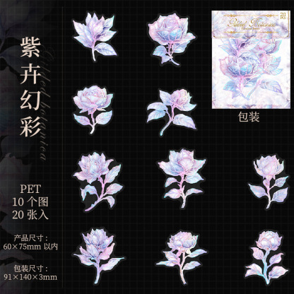 20 Pcs/Pack Floral Themed PET Stickers