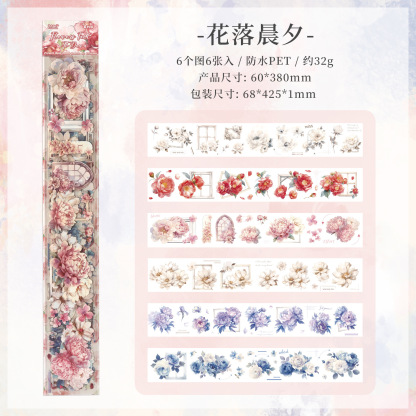 6pcs/Pack Flower Theme PET Stickers