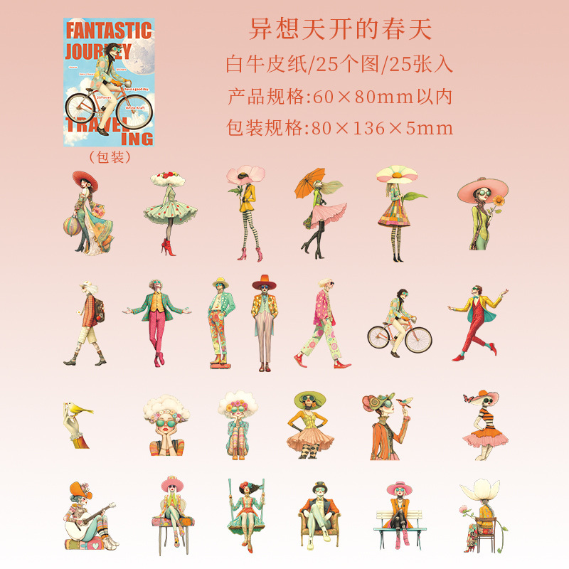 25Pcs/Pack Girls Themed Cardstock Stickers