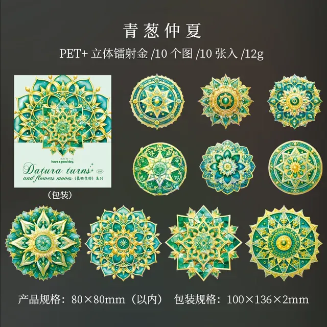 10pcs/lot snowflake Scrapbooking journaling Stickers