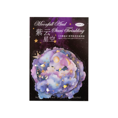 10Pcs/Pack Charming Moon Star Theme Shell Light PET Sticker