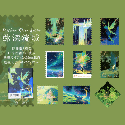 20Pcs/Pack Starry Sky Stars Moon Stamps Stickers