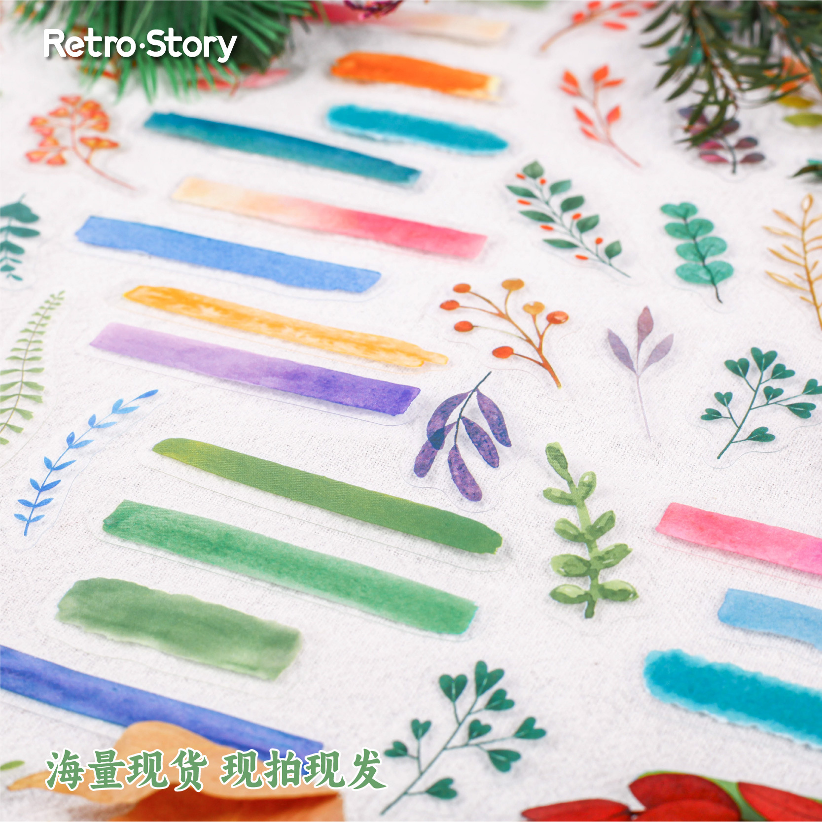 30pcs/Pack Grass Color Plant Theme PET Stickers