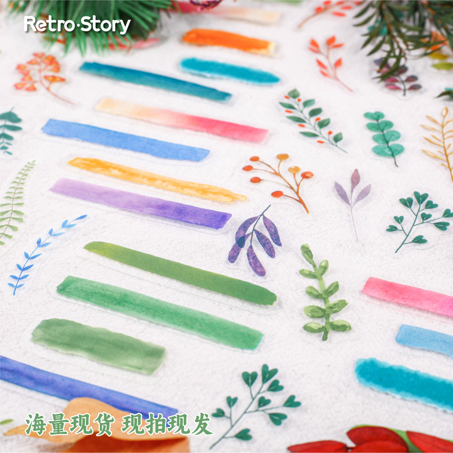 30pcs/Pack Grass Color Plant Theme PET Stickers