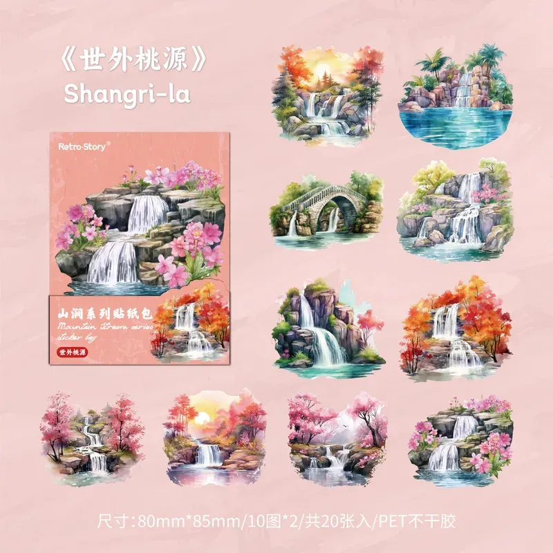 20pcs Silviculture Planner Stickers