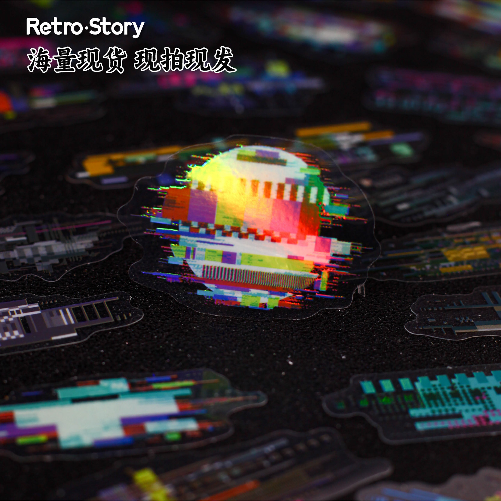 20Pcs Cyberpunk Theme PET Stickers