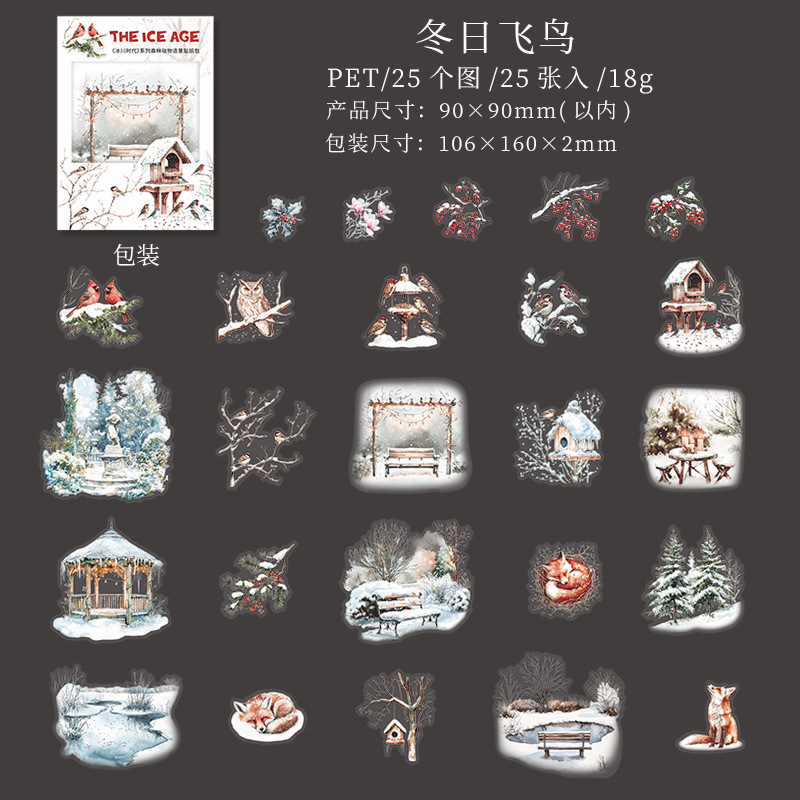 25Pcs/Pack Ice Age Animals Snow Theme PET Stickers