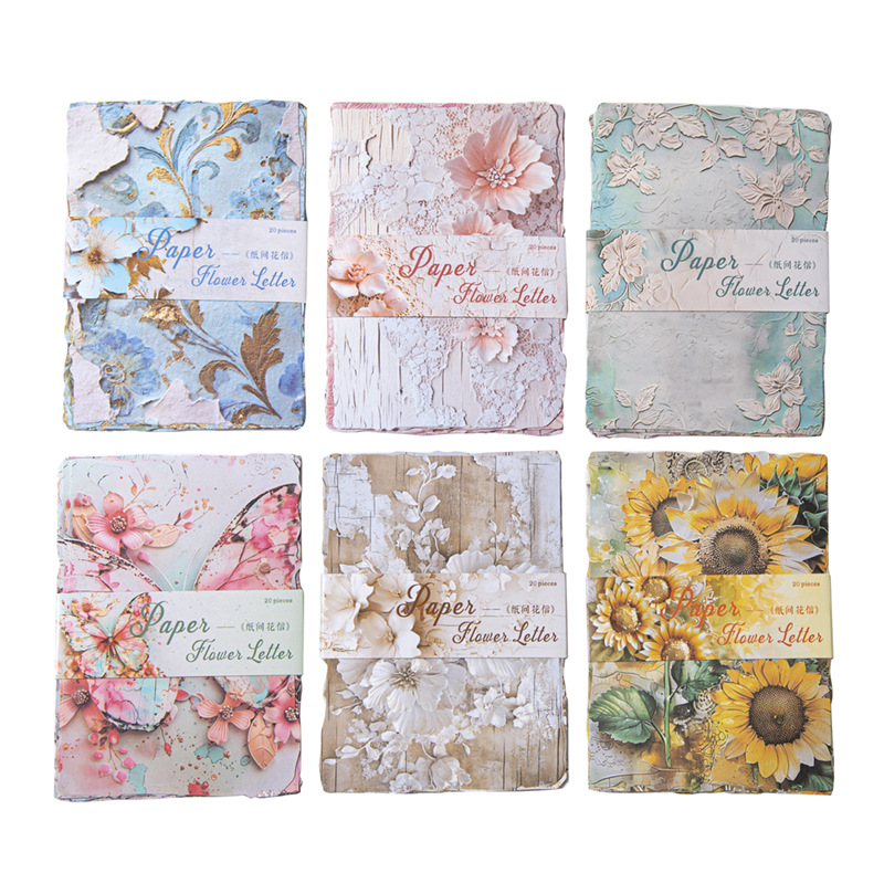 20pcs/Pack Vintage Embossed Paper