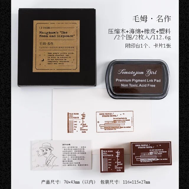 2pcs/lot Literary Vintage Stamp Retro Writing Seal