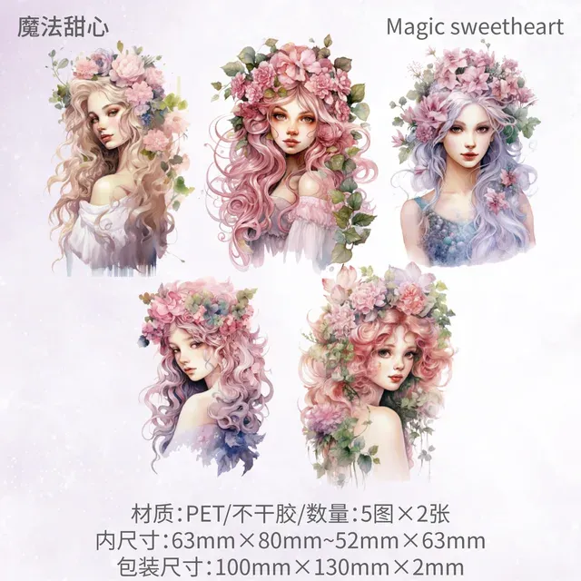 10Pcs Magic Fairy PET Sticker Pack Scrapbooking Craft Supplies