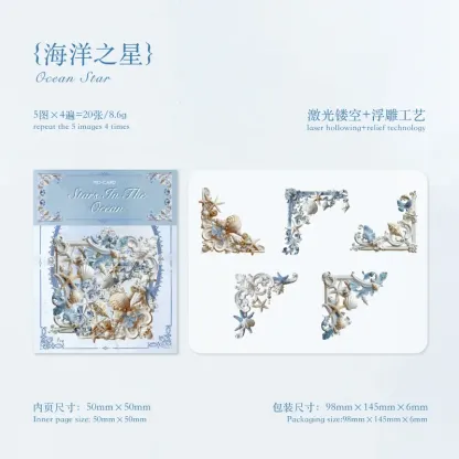 20pcs/lot Classical retro border Material Paper