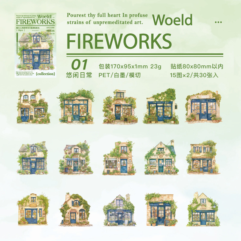 30Pcs/Pack House Building Theme PET Stickers