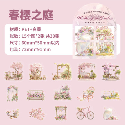 30Pcs/Pack Garden Landscape Theme PET Stickers