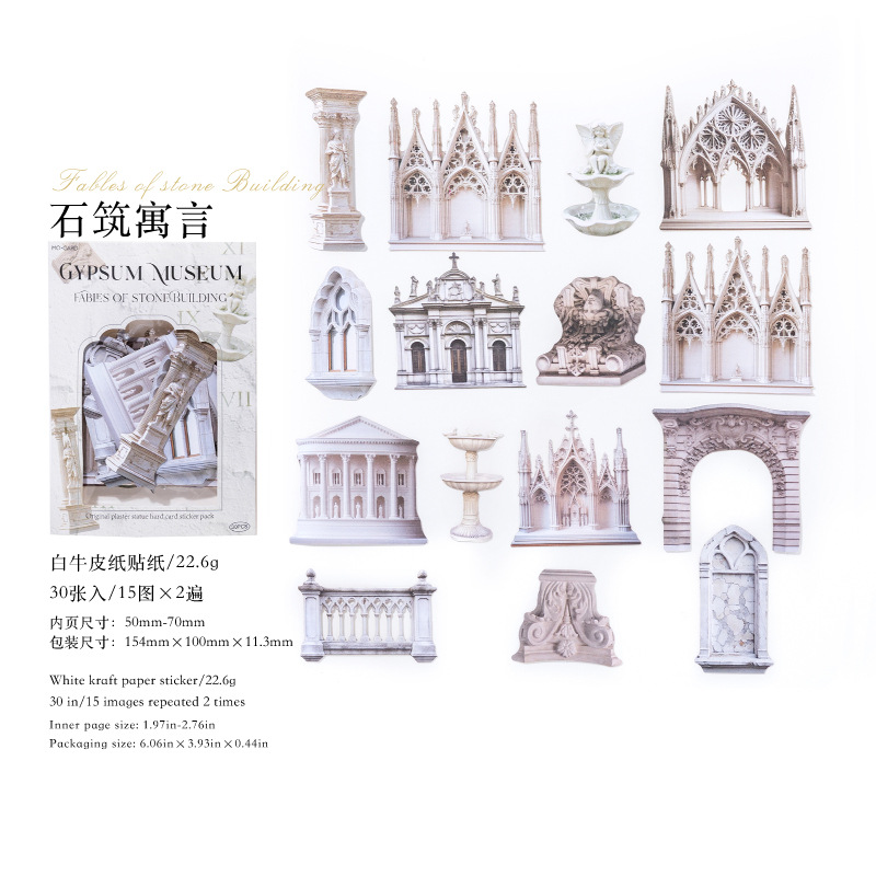 30Pcs/Pack Retro Stone Statue Theme Card Sticker