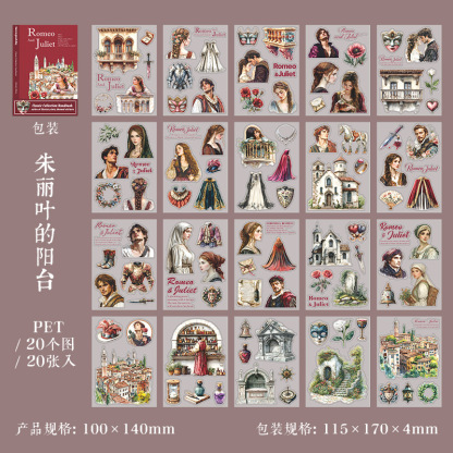 20Pcs Classic Story Theme PET Sticker Book