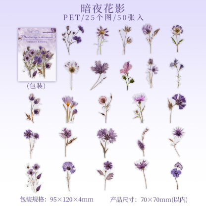 50Pcs/Pack Flower Plant Theme PET Stickers