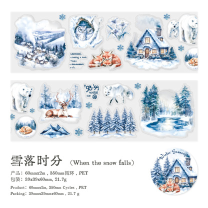2.36 inch * 78.74 inch Winter House Animal Snow Scene Theme PET Tape