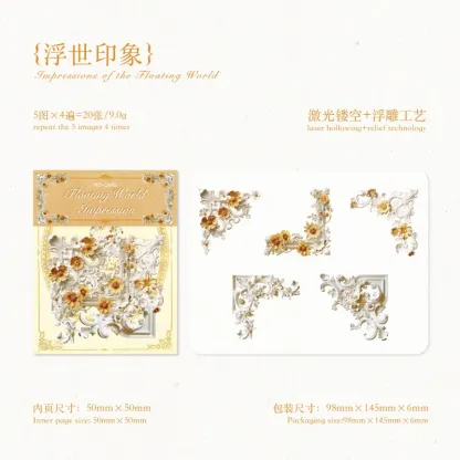 20pcs/lot Classical retro border Material Paper