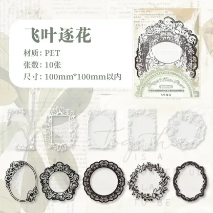 10 pcs/lot Vintage Lace Border Sticker Pack