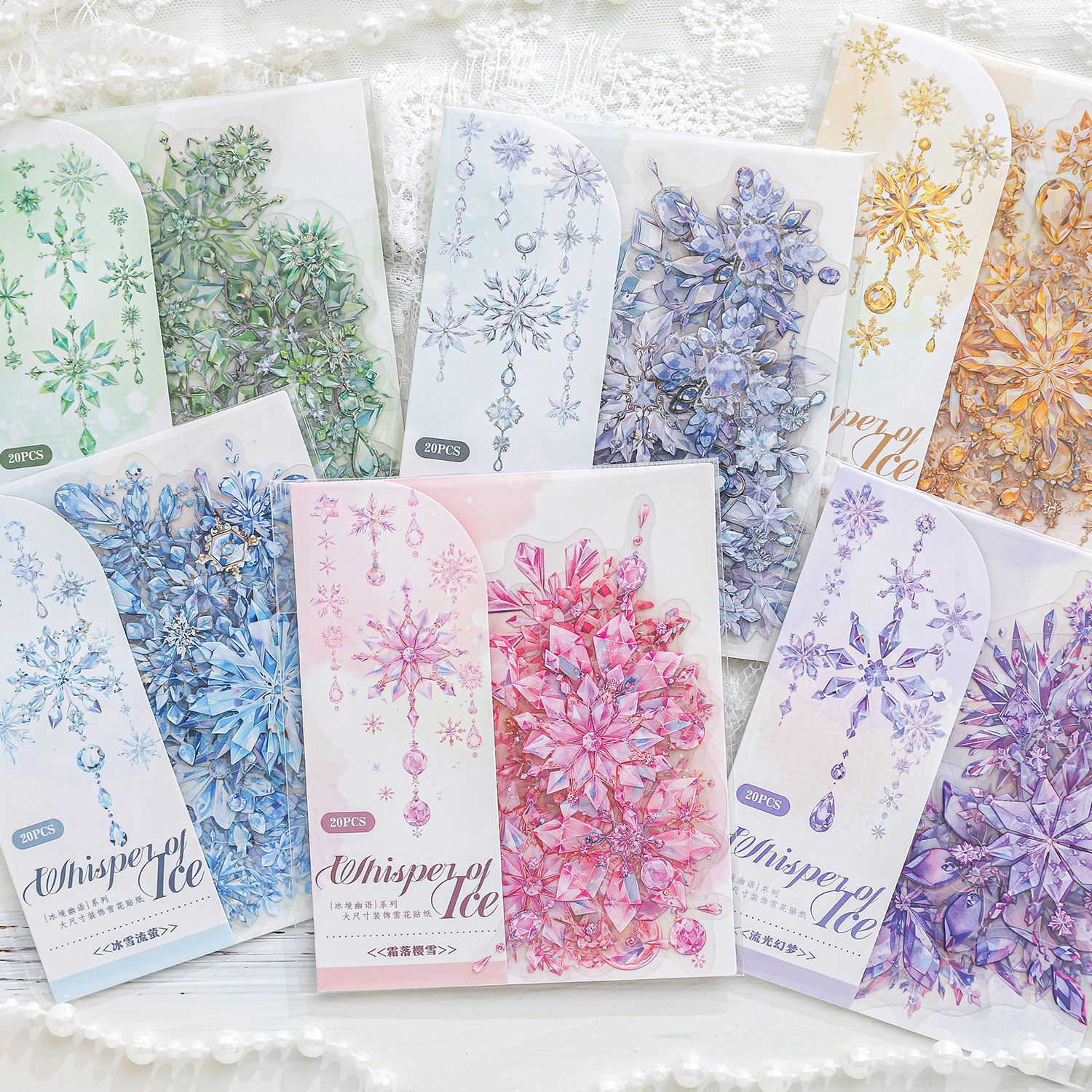 20Pcs/Pack Pre-cut Colorful Crystal Snowflake Shape PET Stickers