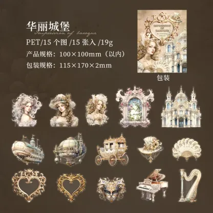 15pcs/Pack Baroque Theme Stickers Journaling Decorative Scrapbooking for stickers Scrapbook