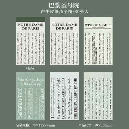 30Pcs English phrases theme Material paper