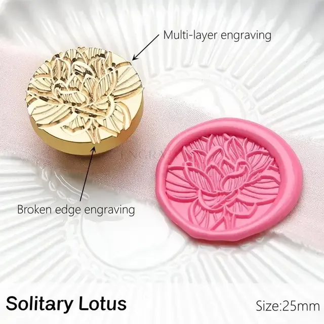 Botanical flower 3D embossed wax decorative stamp