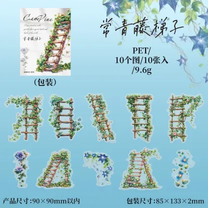 10pcs/1lot Vine Blossoms PET Sticker