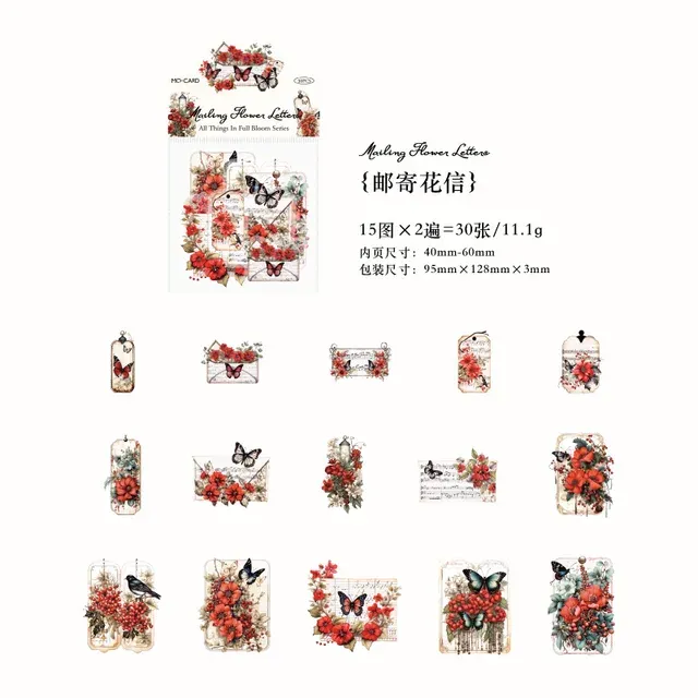 30pcs/1lot Retro Flower Object Theme Pet Sticker