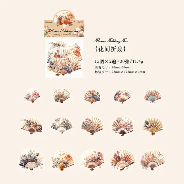 30pcs/1lot Retro Flower Object Theme Pet Sticker
